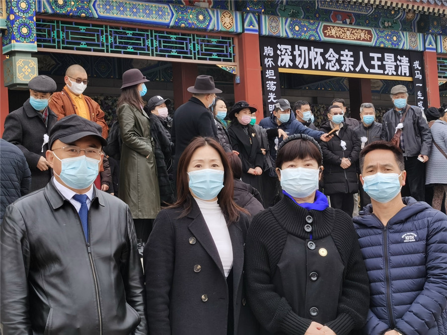微信图片_20210303151853.jpg